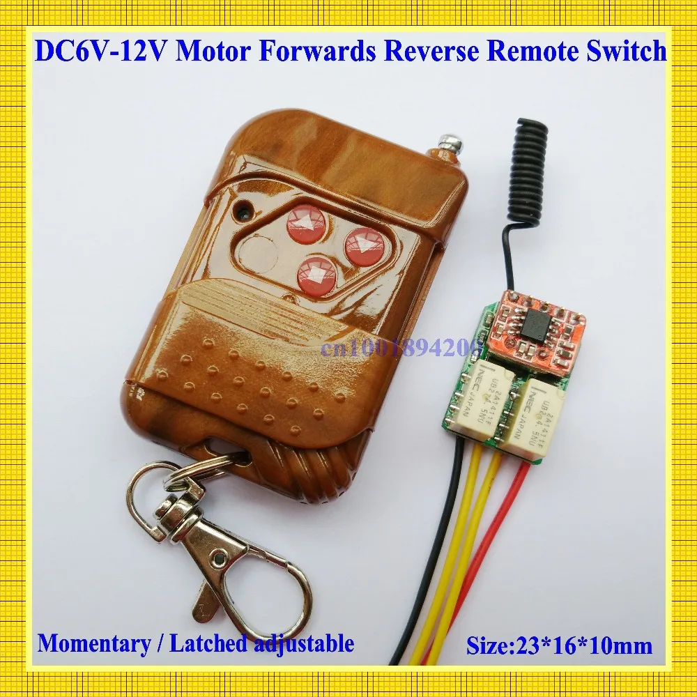 Микро мотор пульт дистанционного управления 6 12 В постоянного тока мини вперед