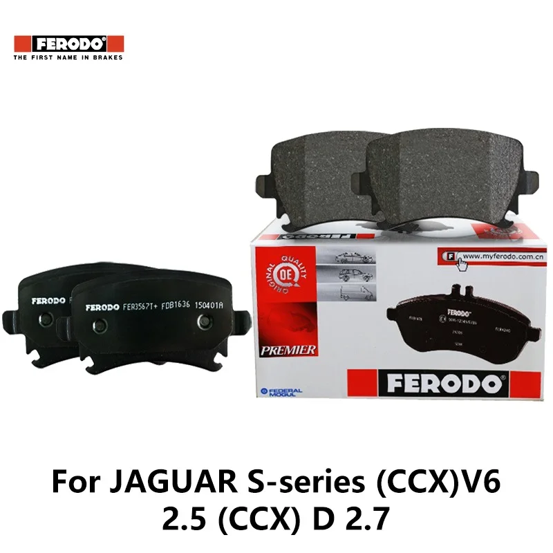 4 шт./компл. Ferodo тормозные колодки спереди FDB1485 для JAGUAR серии S (CCX) V6 2 5 D 7 авто