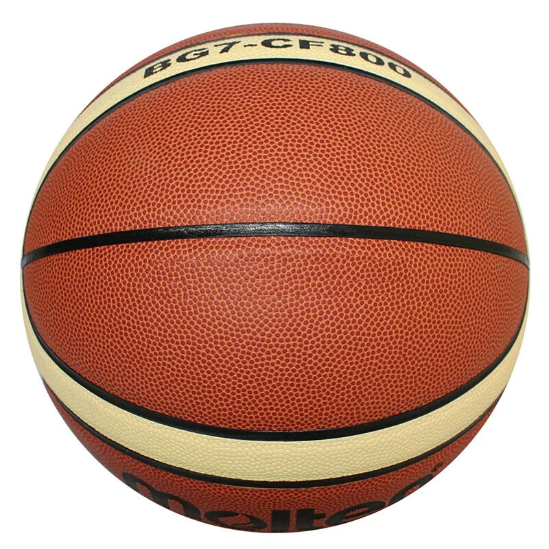 Оригинальный баскетбольный мяч с плавленой подошвой высококачественный из