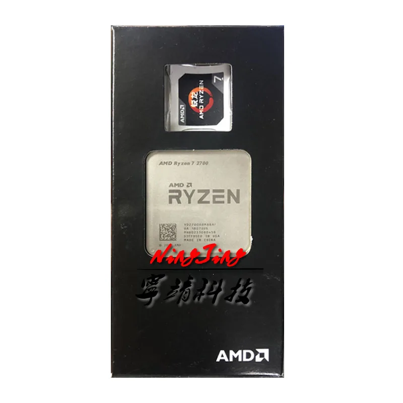 AMD Ryzen 7 2700 R7 3 2 GHz восьми ядер Sinteen-нить 16 M 65 W Процессор процессор YD2700BBM88AF разъем AM4 |