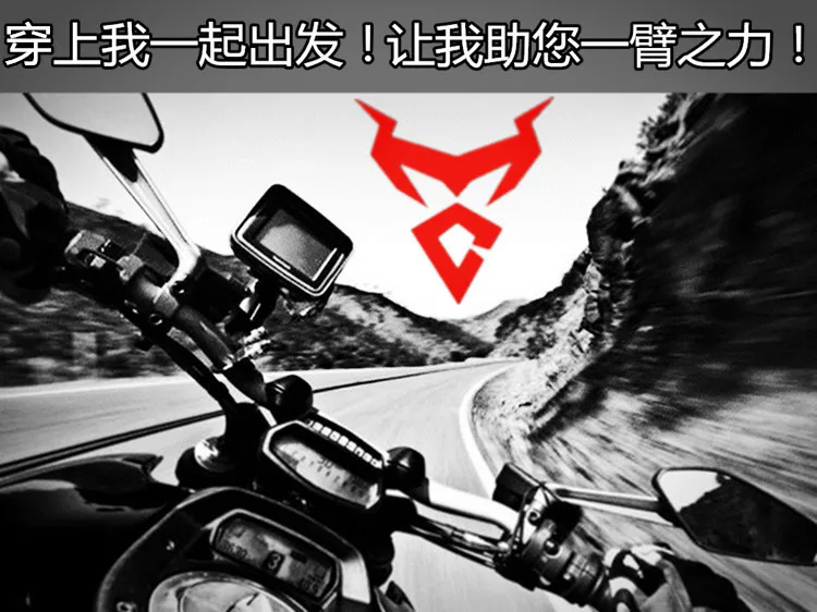 Motocentric водоонепроницаемая мотоциклетная крутка зимняя куртка для мотоспорта Защитная Шестерня куртка для мотокросса защитное оборудование