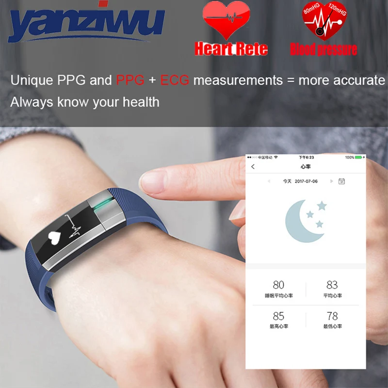 G20 Smart Band ЭКГ ppg сердечного ритма Приборы для измерения артериального давления