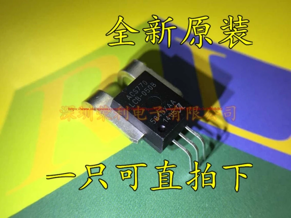 

ACS770LCB-050B-PFF Holzer component current sensor bidirectional detection DC AC 50A