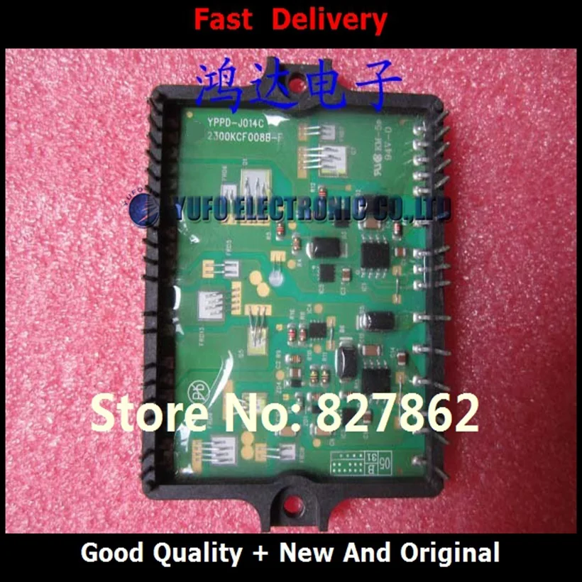 

Free Shipping 1PCS USED LCD module 2300KCF008B-F test well YF1118