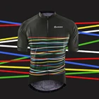 Мужская быстросохнущая велосипедная майка Racmmer, велосипедная короткая одежда для Mtb, одежда для велоспорта, одежда для езды на велосипеде, # DX-54, 2018