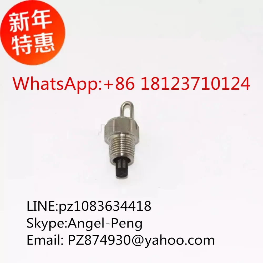 1/4 BSPT fog nozzle with SS filter ruby Impact Pin Mist Nozzle Impingement misting impact pin fogging cooling | Дом и сад