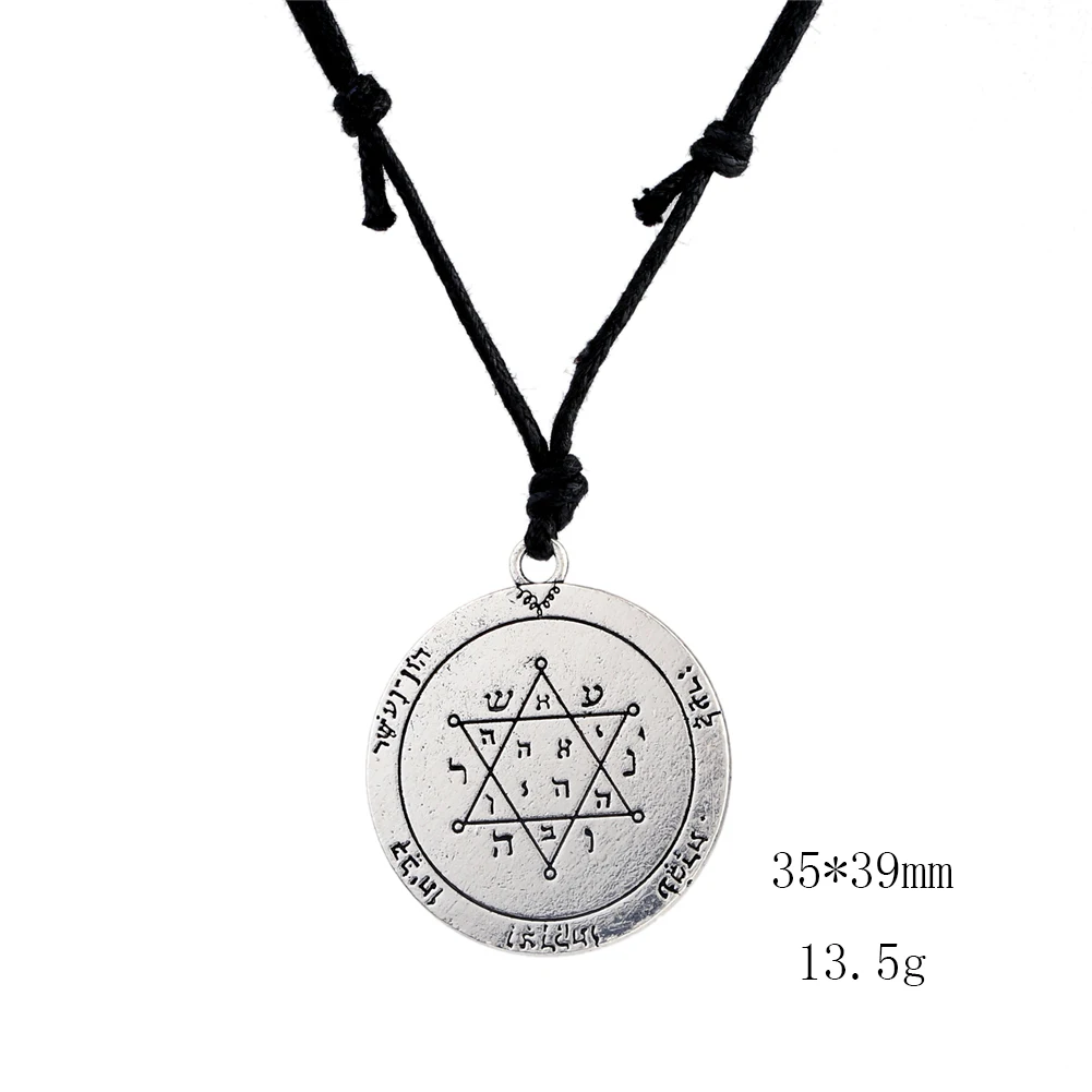 8 SKYRIM Винтаж Wicca тетраграмматон пентаграмма кулон Пентакль ожерелье Соломон талисман амулет ювелирные изделия для мужчин Рождественский подарок - Окраска металла: 8