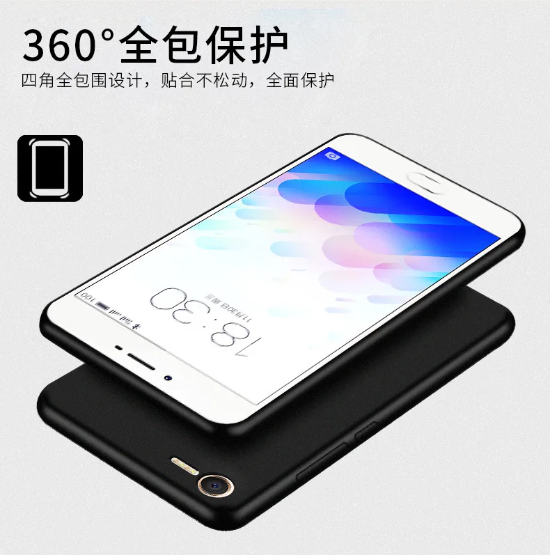 Для Meizu A5 Meilan чехол для E2 E3 M3x Капа M1 металлический корпус Miezu жесткий с узором