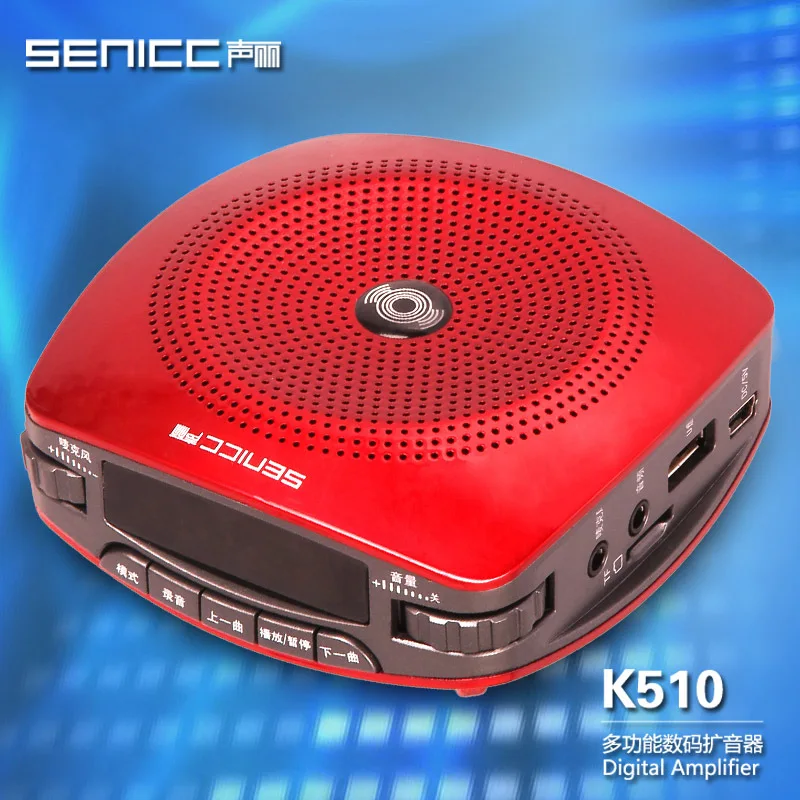 Звук корея K510 громкоговорители учебных пособий и диск карта под
