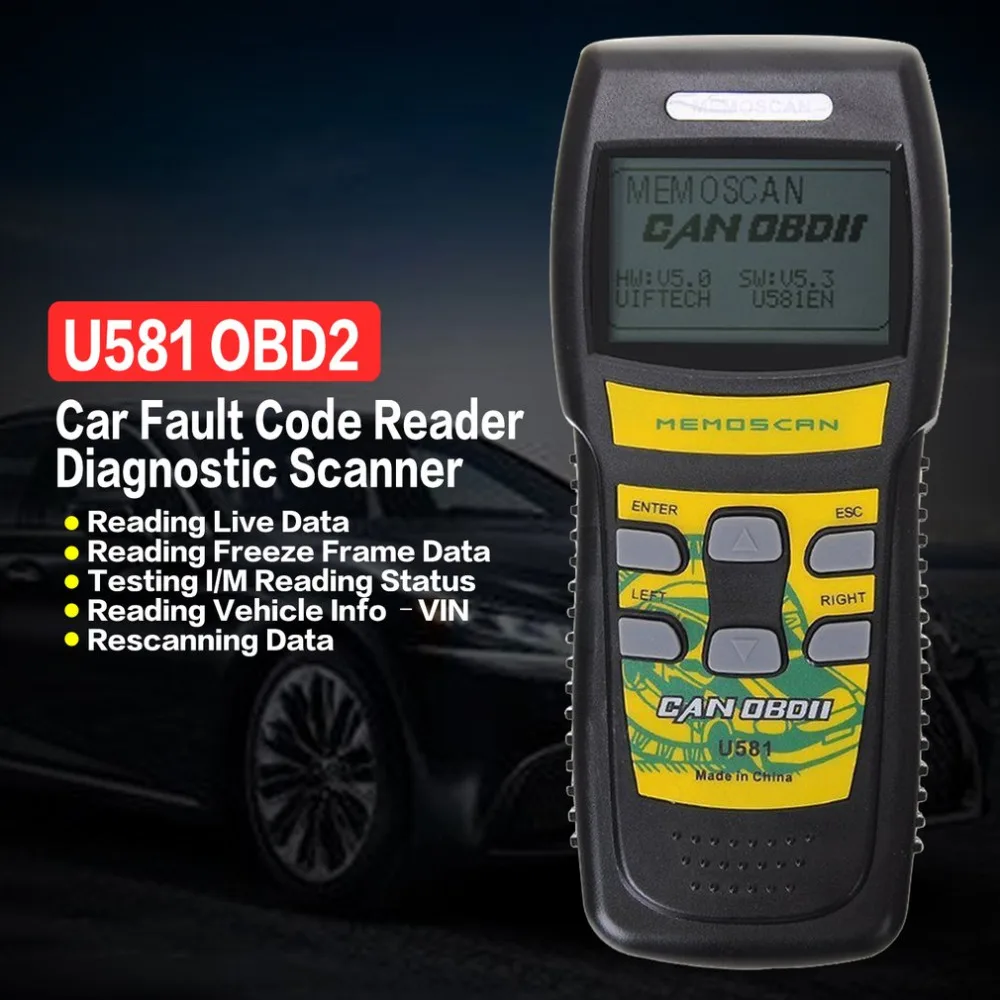 U581 OBD2 OBDII Автомобильный Двигатель ошибка код ридер диагностический сканер