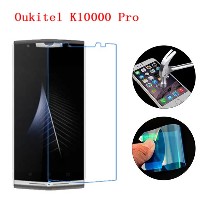 3 шт. протектор экрана для Oukitel K10000 Pro закаленное стекло премиум класса мягкая