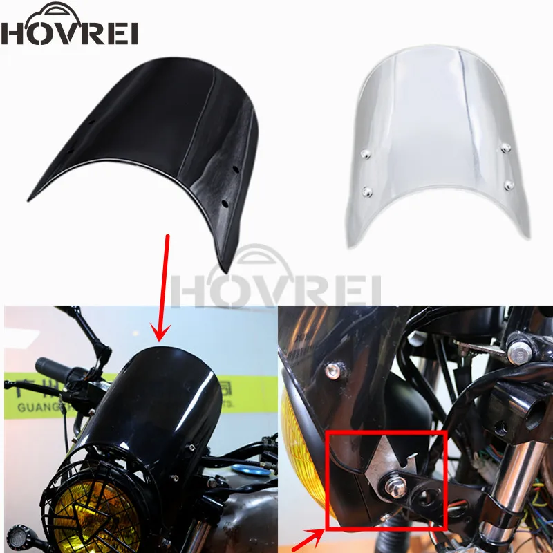 Новый универсальный от 5 до 7 дюймов обтекатель для мотоциклетных фар лобовое