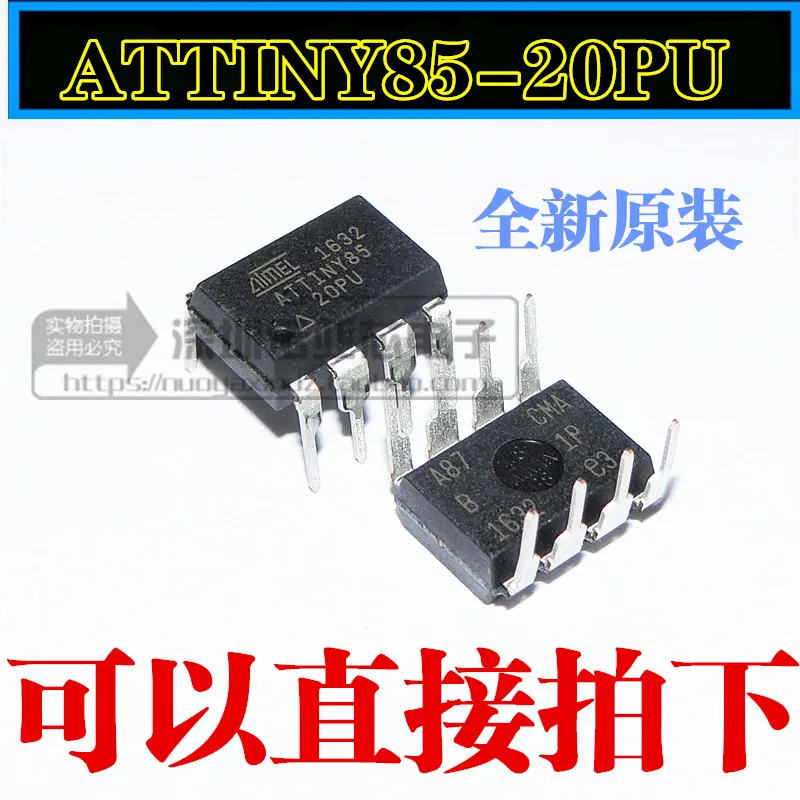 

10 шт./лот ATTINY85-20PU ATTINY85 DIP-8