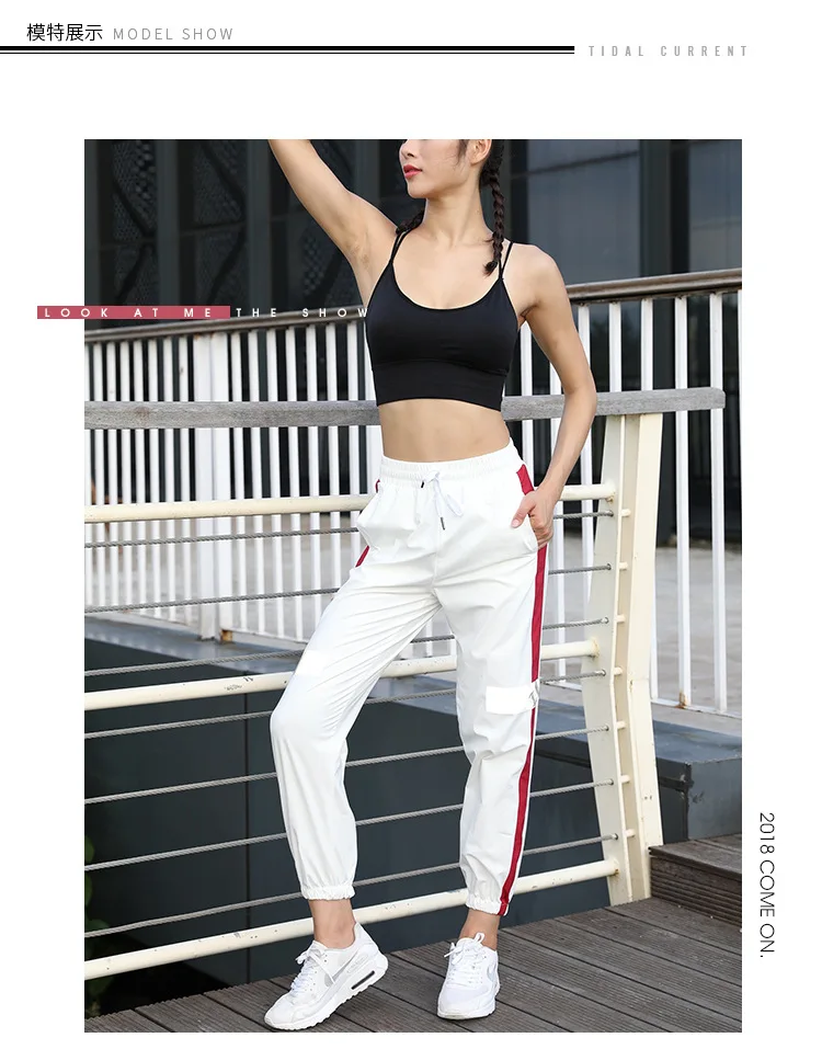 Women Running PantNew fitness trousers, beam pants, reflective strips harem pants, quick-drying yoga, running loose sweatpants