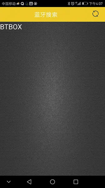 AUTOOL BT-BOX анализатор автомобильных аккумуляторов Поддержка Android/ISO BTBOX Анализатор батарей