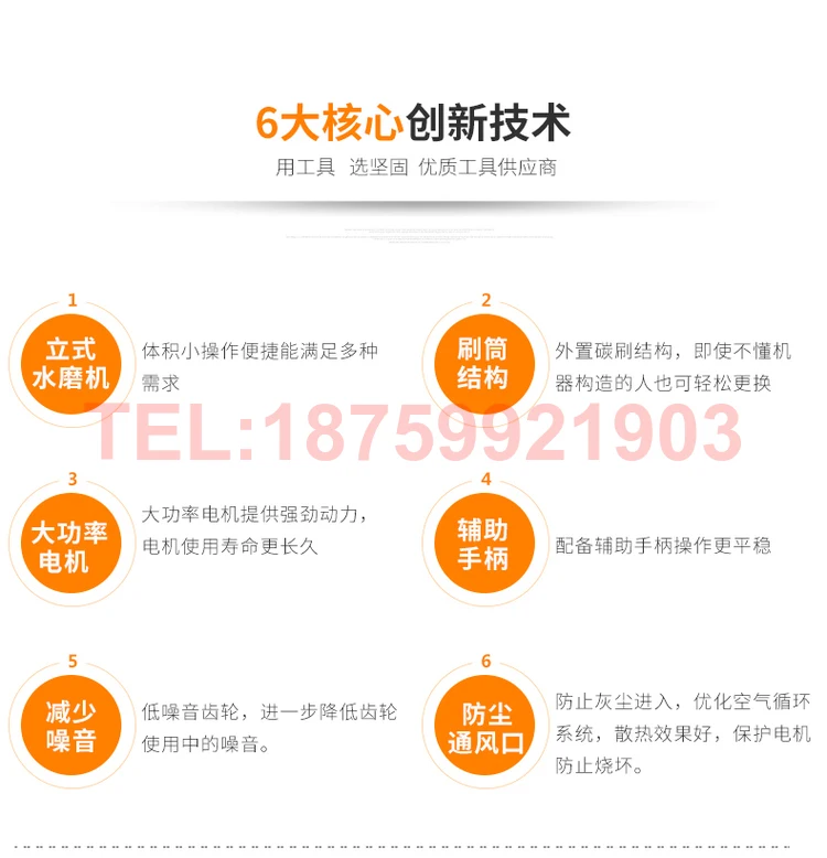 Прочный шлифовальный диск KD05-150 камень ручной полировальный станок вертикальная