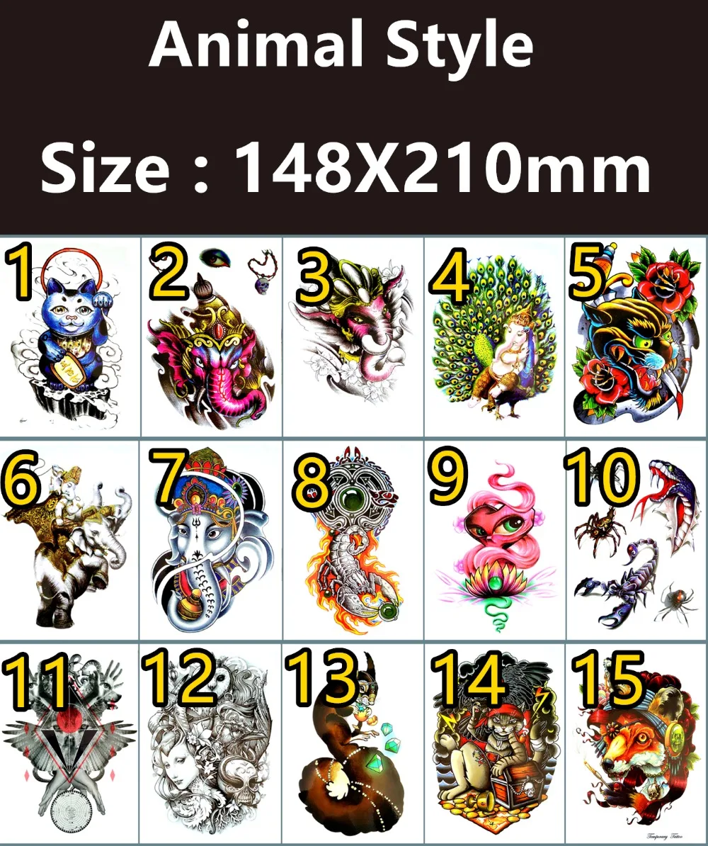 Белый слон Временные татуировки боди арт флэш наклейки 12*20 см водонепроницаемый