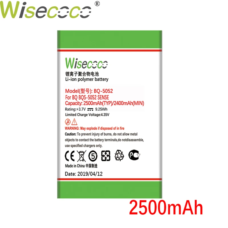 Wisecoco BQS5052 2500 мАч Новая батарея для BQ BQS 5052 сменная телефона + номер