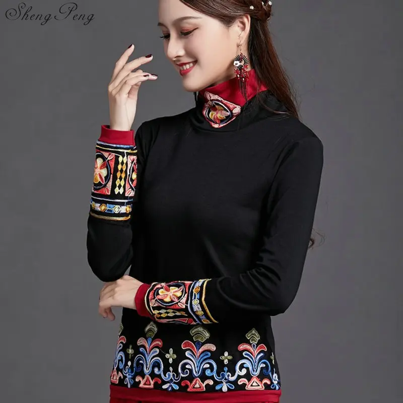 Топ чонсам традиционная китайская одежда женские топы Женские с длинным рукавом