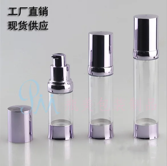 

wholesale 100pcs 30ml plastic vacuum bottles / 30ml purple lotion airless cream bottle / dispensing cosmetic bottles