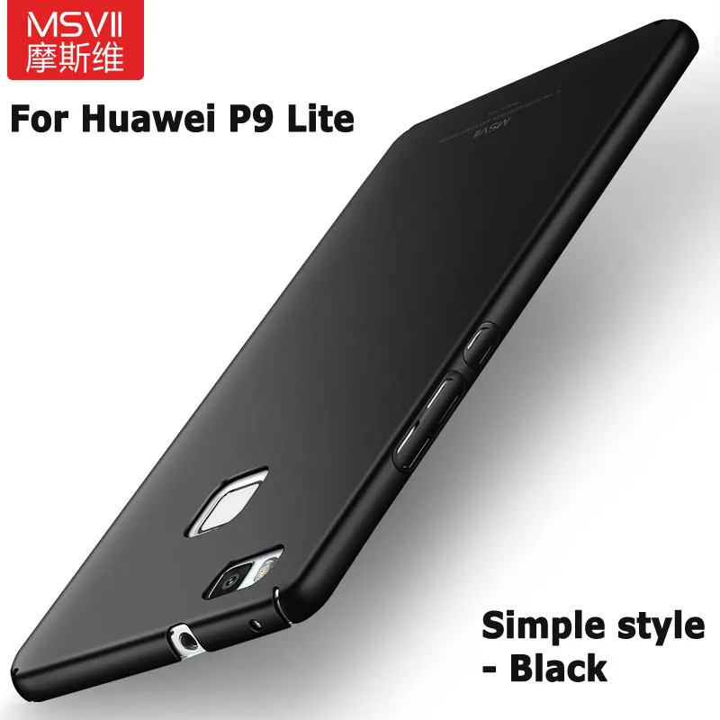 Msvii Чехлы для huawei P9 Lite чехол для huawei P9 Lite чехол тонкий матовый PC чехол для huawei P 9 Lite чехол для телефона s