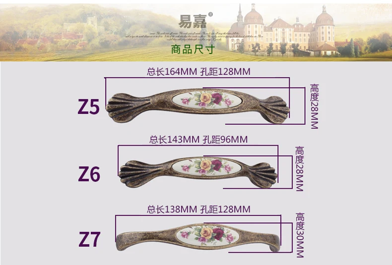 2 шт. винтажные бронзовые керамические дверные ручки деревянные выдвижные для