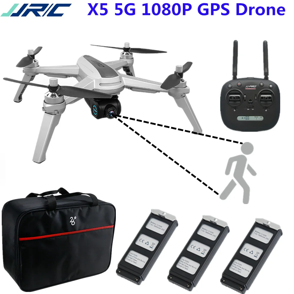 JJRC JJPRO X5 бесщеточный Радиоуправляемый Дрон 1080P gps 5G WiFi fpv Квадрокоптер Следуйте за