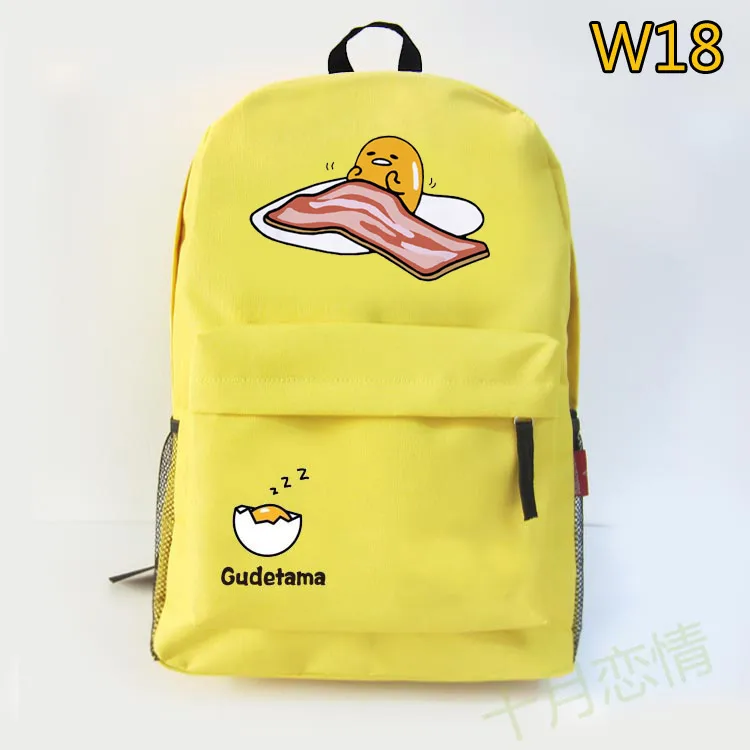 Аниме gudetama Cos колледж ветер мультфильм для мужчин и женщин досуг большой емкости рюкзак дорожная посылка