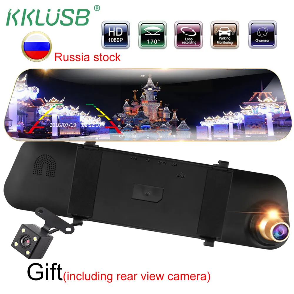 Автомобильный видеорегистратор камера Full HD 1080 P цифровой регистратор видео yi