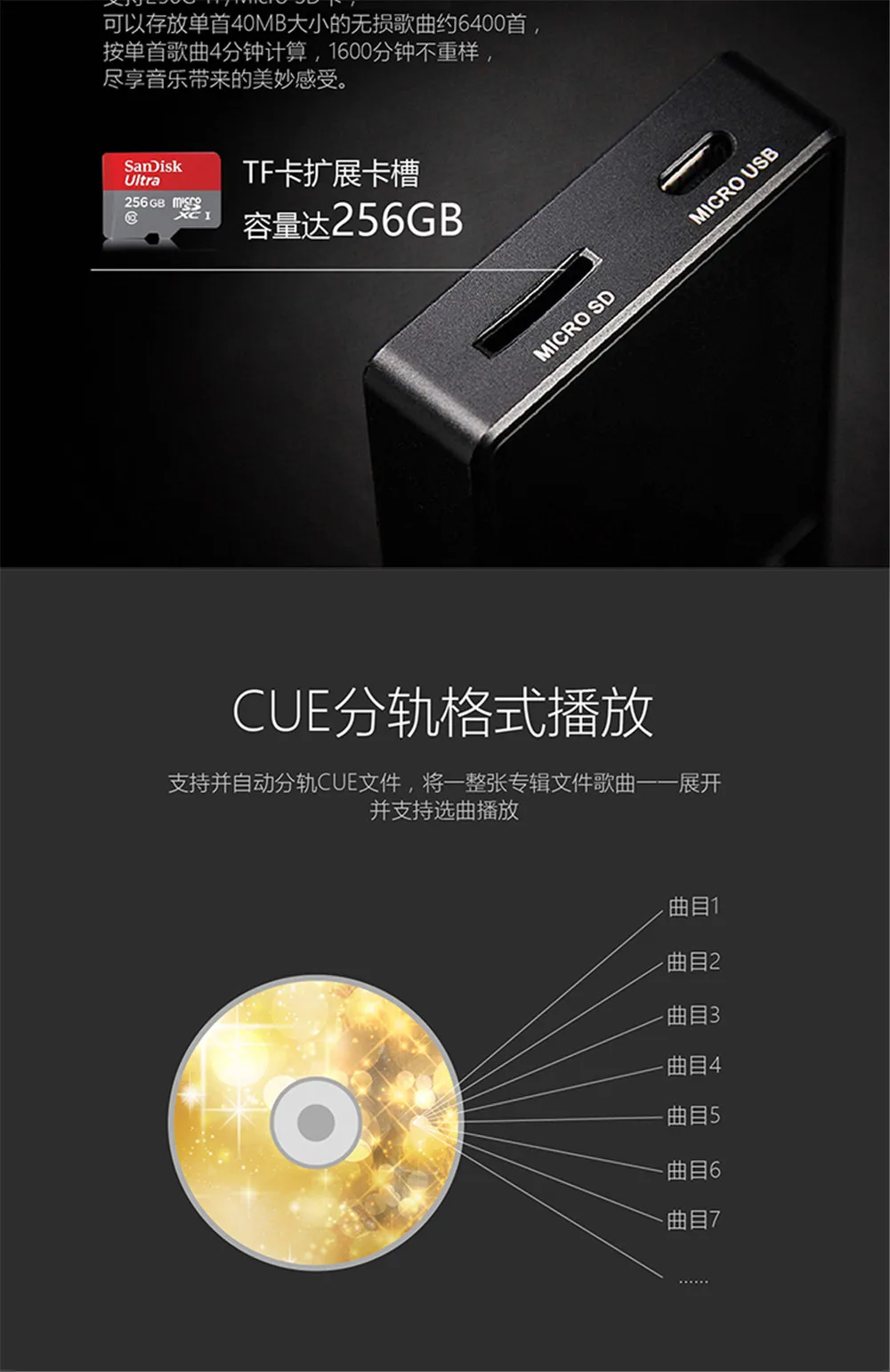 XDUOO D3 Профессиональная музыка без потерь MP3 HIFI музыкальный плеер встроенный 8 Гб с HD oled-экраном поддержка APE/FLAC/ALAC/WAV/WMA/OGG