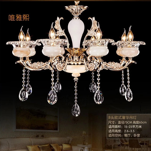 Большая Хрустальная люстра роскошная хрустальная модная современные большие