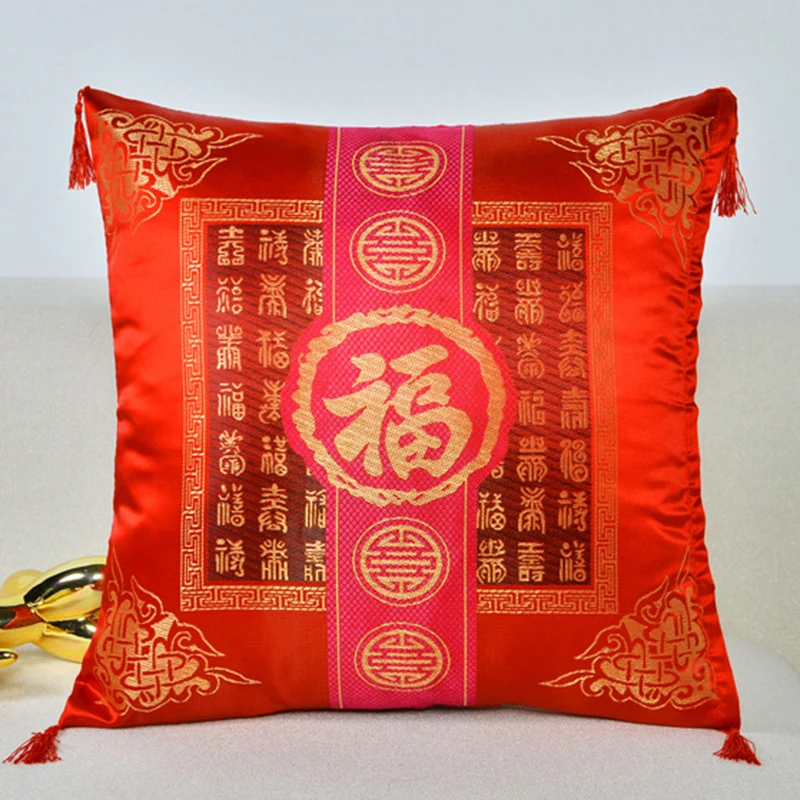 Свадебные Декоративные наволочки 43*43 см китайский новый год Fu Xi Счастье красный