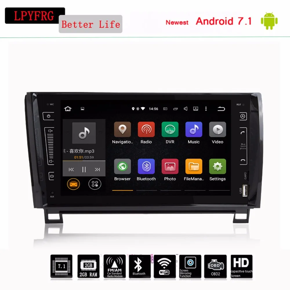 Автомагнитола 4G android 10 0 стерео DVD-плеер GPS навигация развлекательная система для
