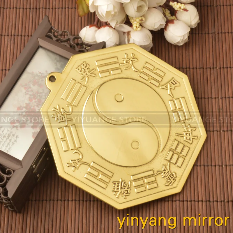 Китайское вогнутое Выпуклое медное зеркало Багуа Fengshui размером 14 см Настенное