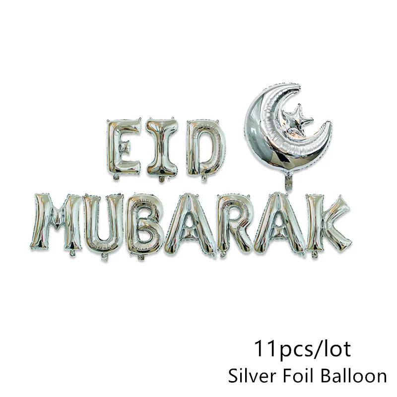 Silver Eid Mubarak EID MUBARAK Deco шар в форме буквы Рамадан украшение для дома свадьба золото серебро EID коробка конфет для мусульманских EID Значки для вечеринки декора - Цвет: Silver Eid Mubarak