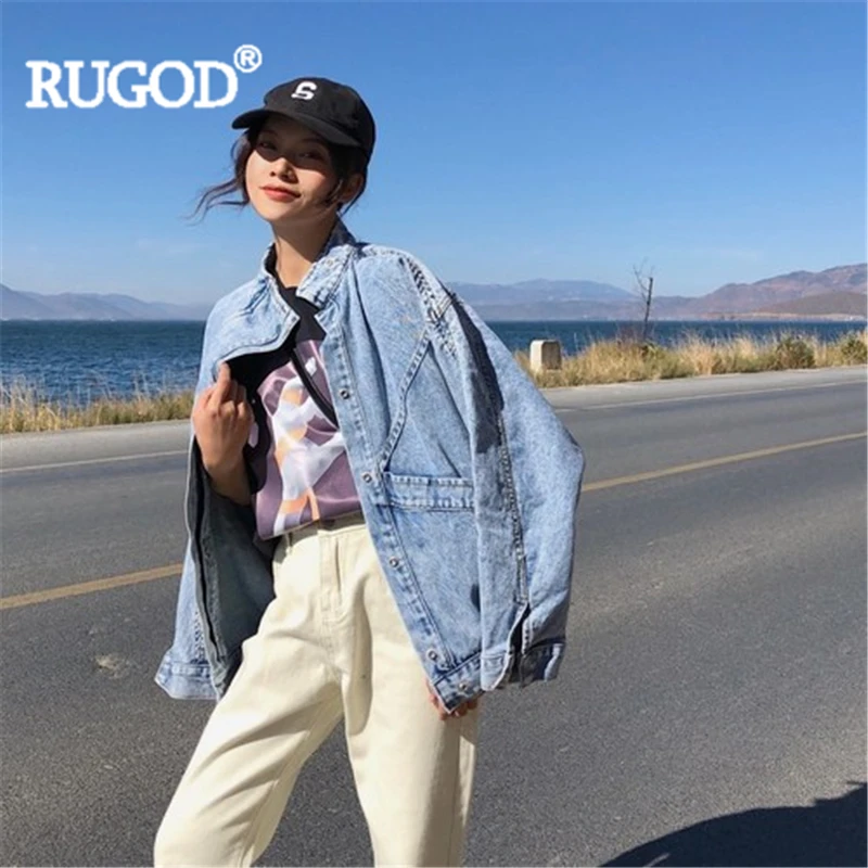 Куртка RUGOD женская джинсовая с воротником-стойкой однотонная Свободная