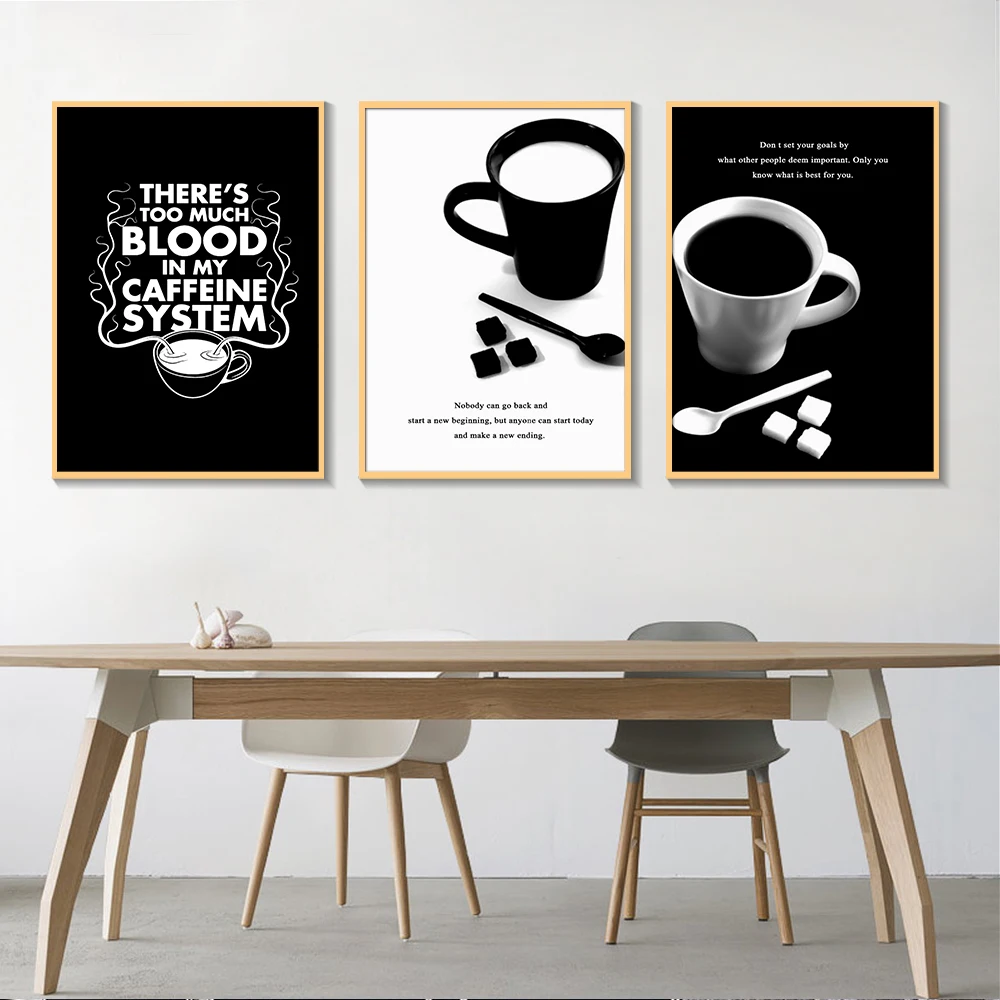 Абстрактная акварель молочный кофе натюрморт постеры и принты словарь искусство