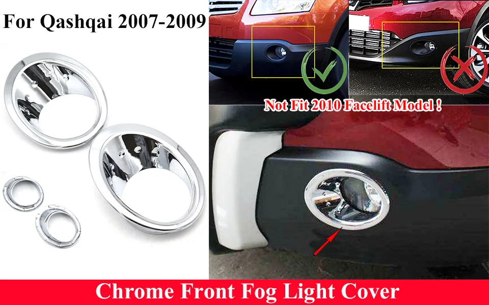 Для Nissan Qashqai J10 2007 2008 2009-2013 хромированный передний задний противотуманный светильник дверная чаша ручка боковое зеркало Накладка аксессуары