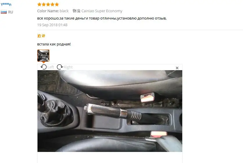 1 шт. противоскользящие прочные Чехлы для ручного тормоза автомобиля для ручного рычага стояночного тормоза ручки наклейки на планшет универсальное украшение