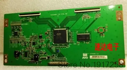 Бесплатная доставка 90% T420XW01 V9 07A06-11 Используется разбирать | Компьютеры и офис