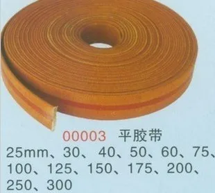 Плоские резиновый ремень холст пояса плоским ленточный конвейер 400 * 6 |