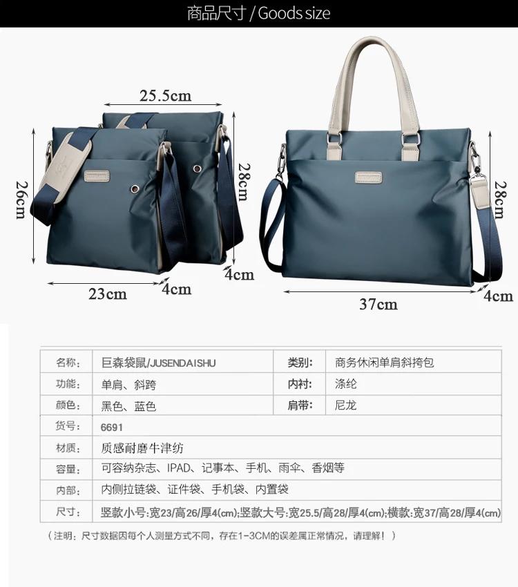 Prettyzys Бизнес мужской портфель сумка из искусственной кожи Сумка Мужские сумки для ноутбуков офиса большой Ёмкость человек Портфели кошелек