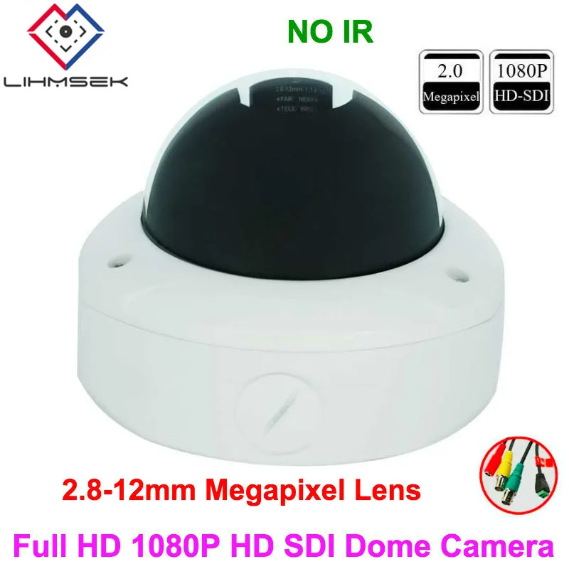 Lihmsek высокое разрешение 1080P HD SDI комнатная Антивандальная купольная камера с 2 8 12