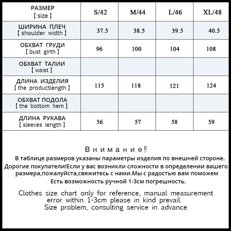 Женское платье с вышивкой винтажное однотонное круглым вырезом и длинными
