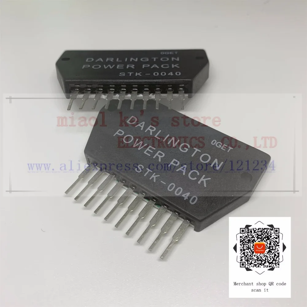 ; STK-0040 STK0040 ZIP10-выходной этап усилителя мощности AF