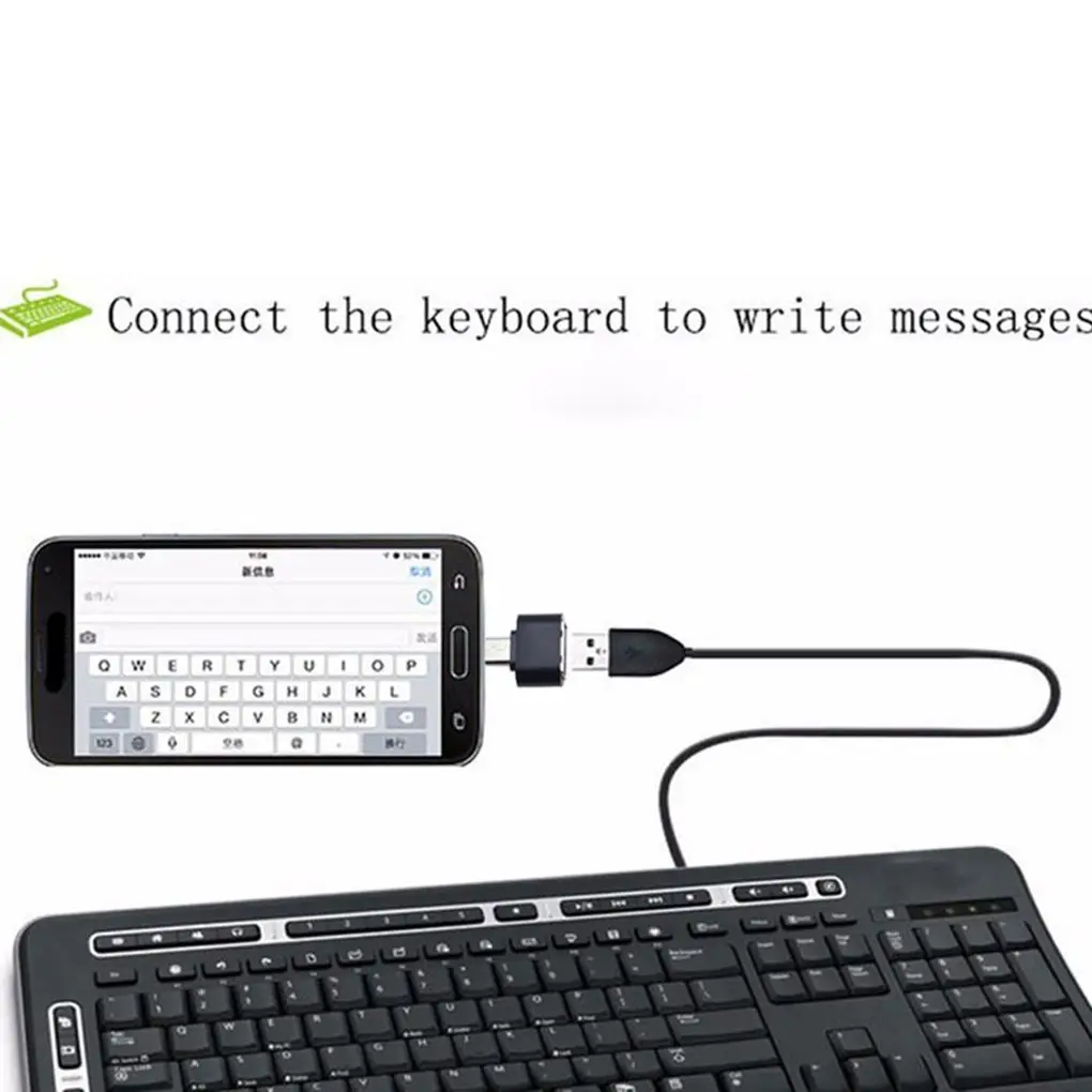 1 шт. Мини OTG адаптеры мобильный телефон планшет кард-ридер микро USB флэш-Мышь Клавиатура расширения