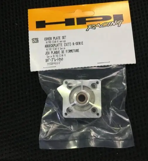 HPI #15236 набор крышек (K5.9) Racing Nitro Engine Parts Savage Xl K5.9|Детали и аксессуары| |