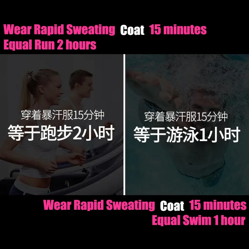 Женская корректирующая рубашка с коротким рукавом и серебристой