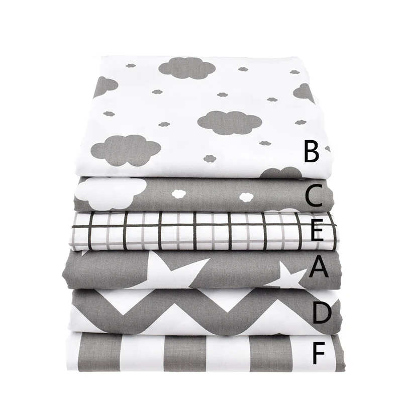 Тучки и звезды напечатанные Саржевые хлопчатобумажные ткани для шитья стеганая