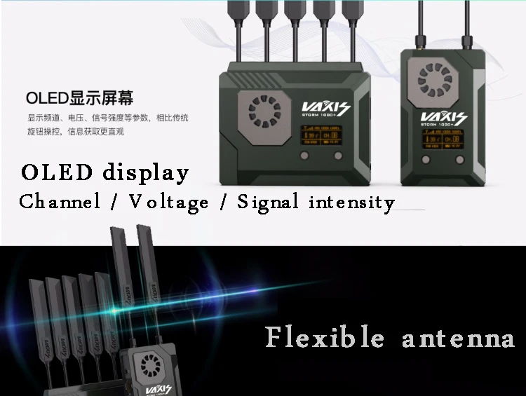 VAXIS STORM 1000FT + беспроводная система передачи видео 3G SDI HDMI передатчик и приемник для